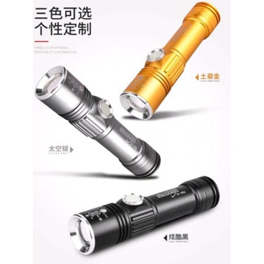 Ручной аккумуляторный карманный фонарик с USB и ZOOM SY - 1903 — Black