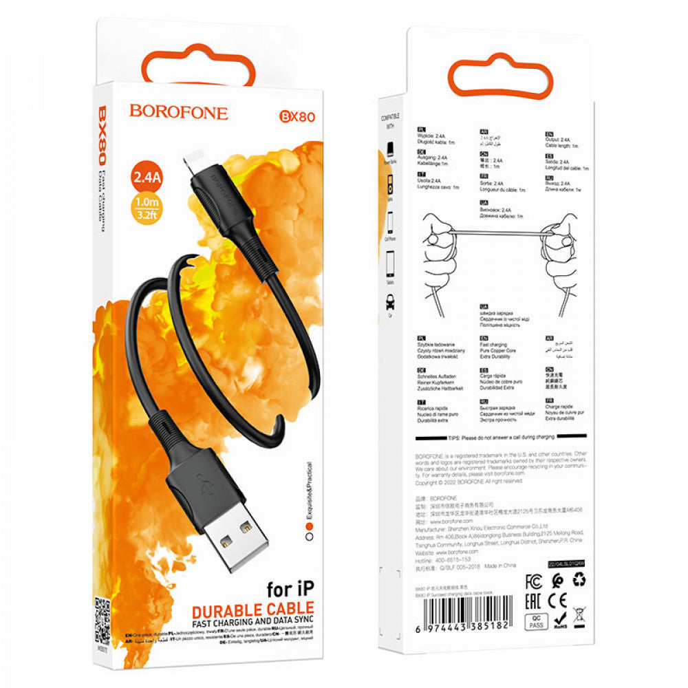 Кабель Lightning 2.4A (1m) Borofone BX80 — Black