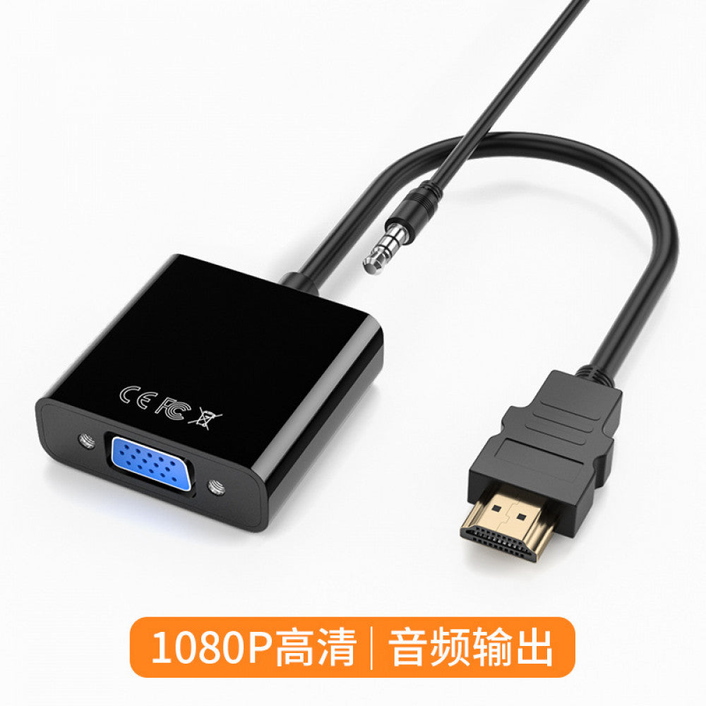 Переходник HDMI - VGA Redio