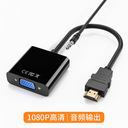 Переходник HDMI - VGA Redio