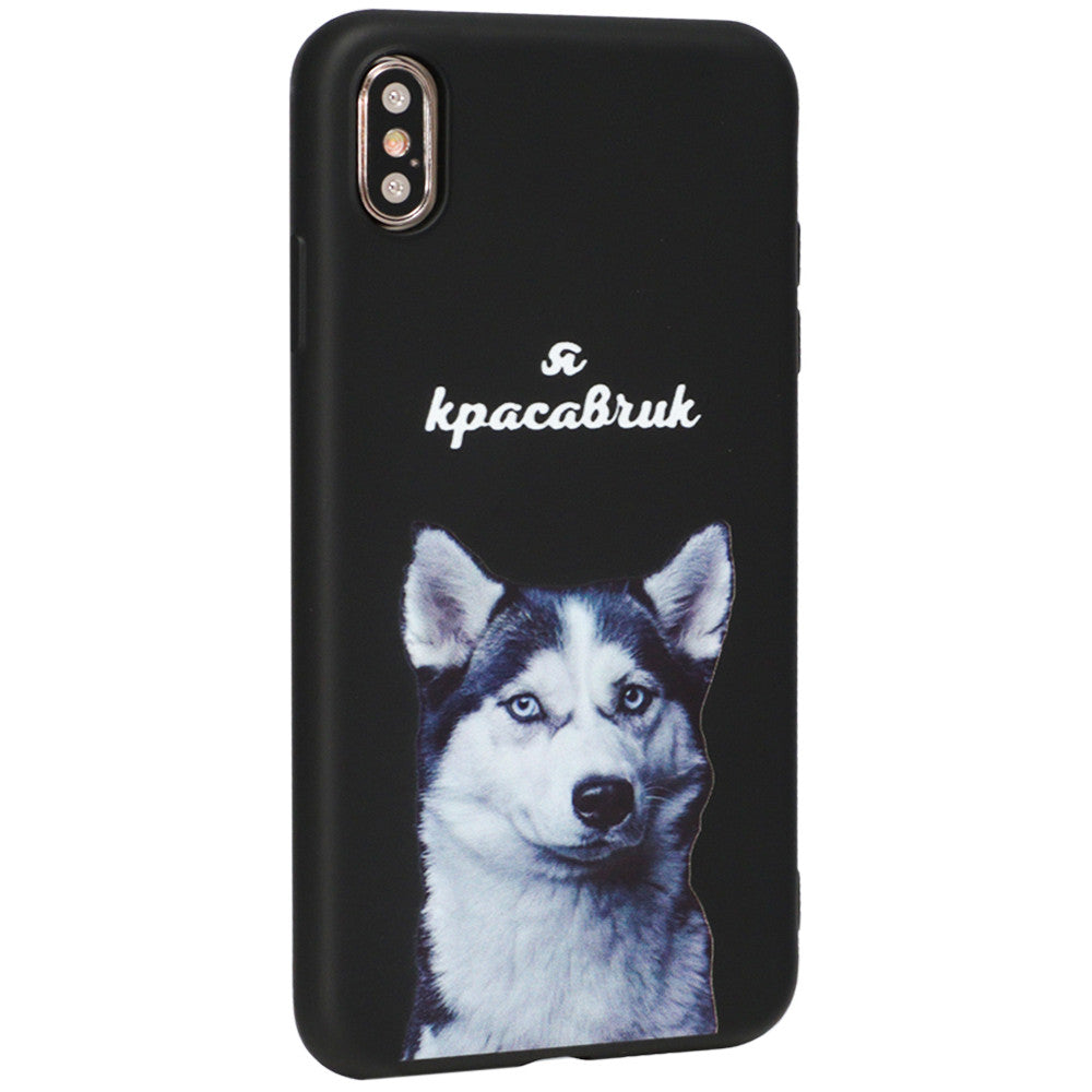 Viva Print Case  iPhone XS Max — 21 я красавчик