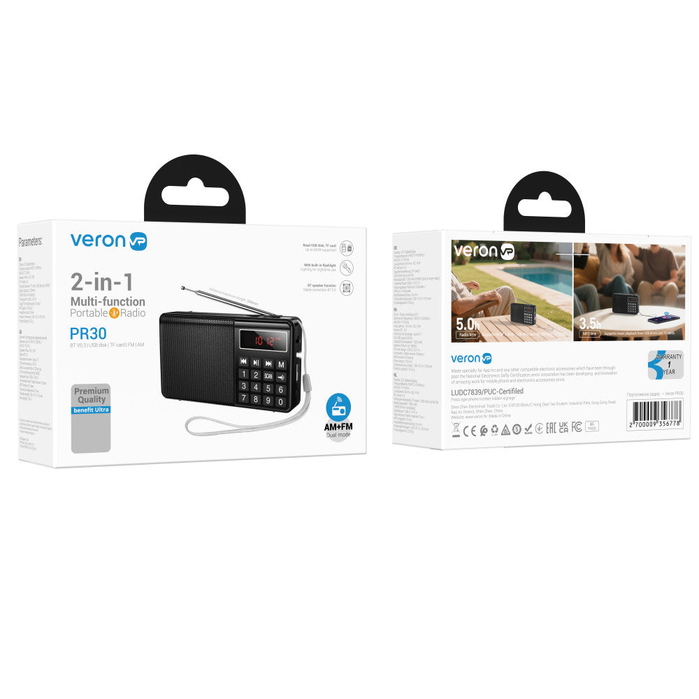 Портативное радио Veron PR30