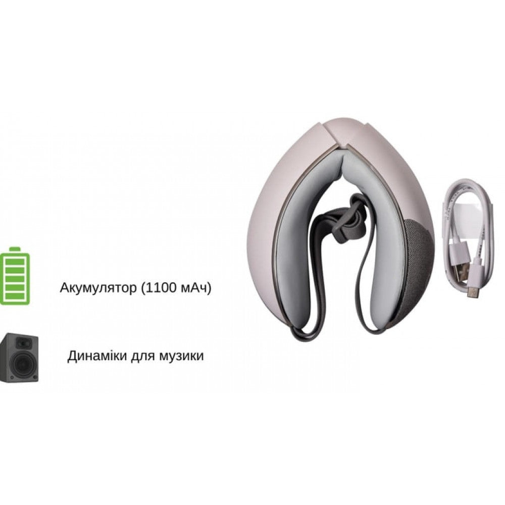 Массажер ST-220 Smart Eye Massager