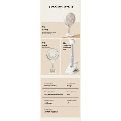 Портативный мини вентилятор WT-RD12 White - 4000 mAh
