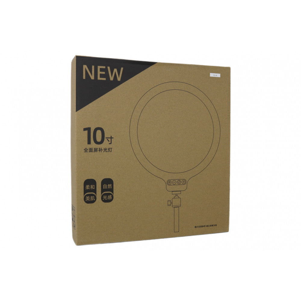 Круглая LED лампа VAS-01 USB C 18W 3000-7000K