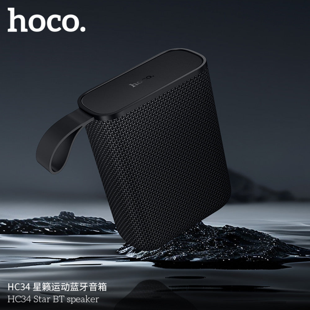 Bluetooth Speaker — Hoco HC34 Star — Black