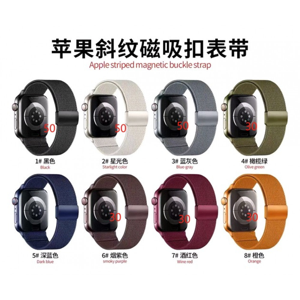 Ремінець Striped Magnetic Buckle Strap Apple Watch 38 mm 40 mm 41 mm — Smoky purple