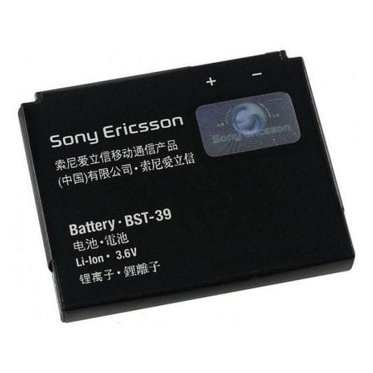 Аккумулятор Sony Ericsson BST39 TCT (920 mAh) High Copy