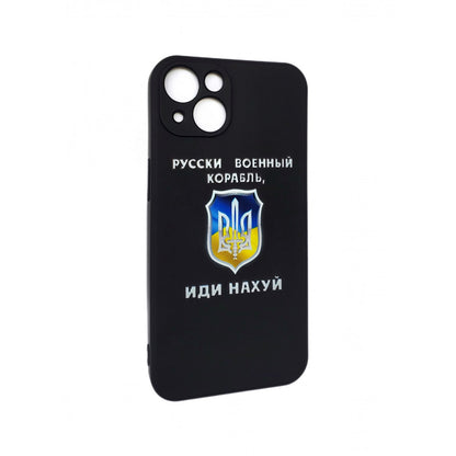 Soft Touch TPU Case with print iPhone 13 Pro 