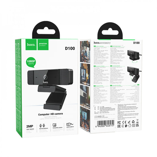 WEB Camera — Hoco D100