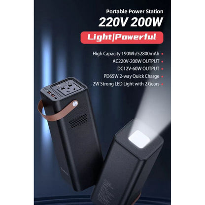 Power Station 200W ; 52800mAh — Yoobao EN200W