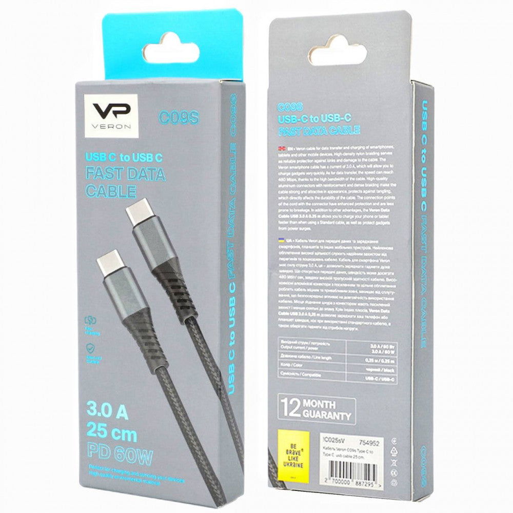 Кабель USB C to C 20W PD (0.25m) Veron C09s Nylon