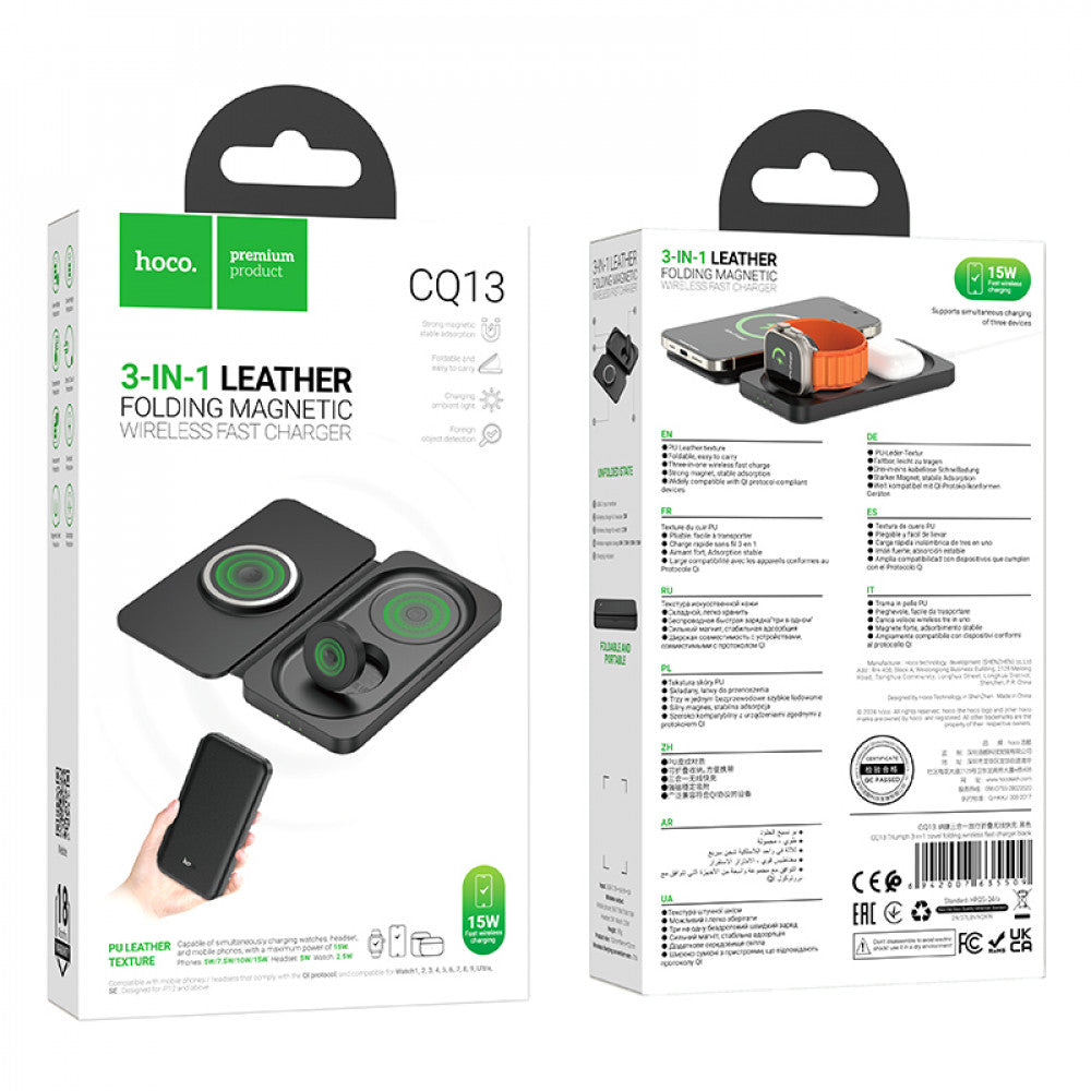 Magnetic Wireless Charger 3 in 1 - Hoco CQ13 - Black