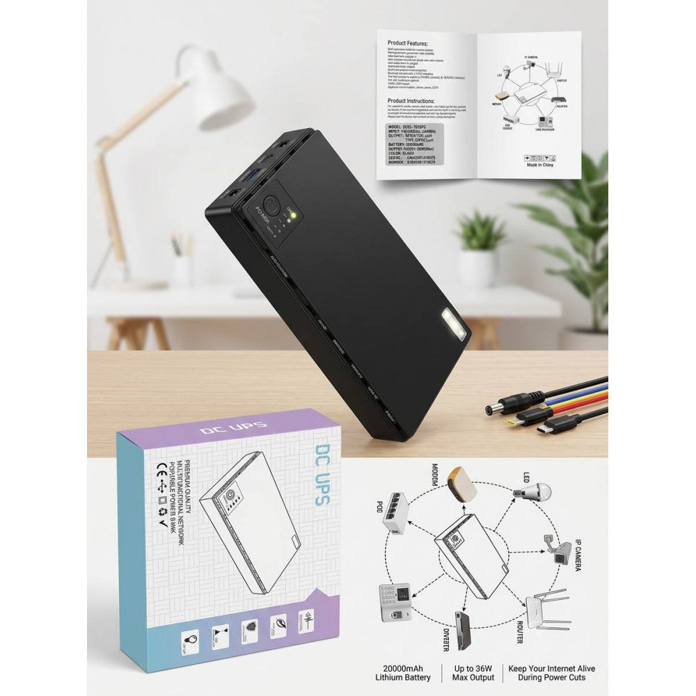 UPS для роутера, модема DC UPS 20000mAh Источник бесперебойного питания