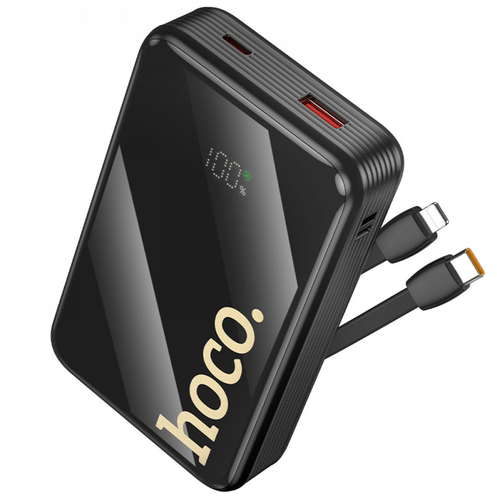 Power Bank 20000 mAh | 22.5W+PD20W — Hoco Q37A — Black