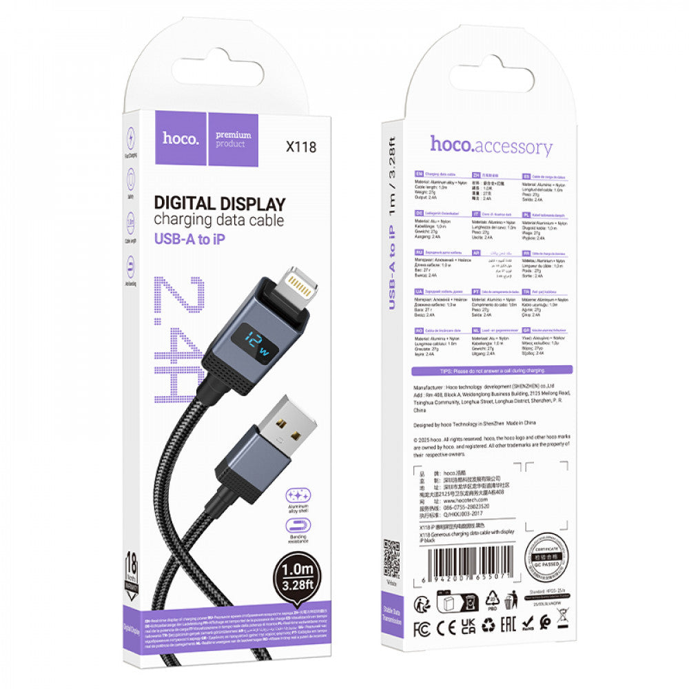 Кабель Lightning 2.4A (1m) Hoco X118