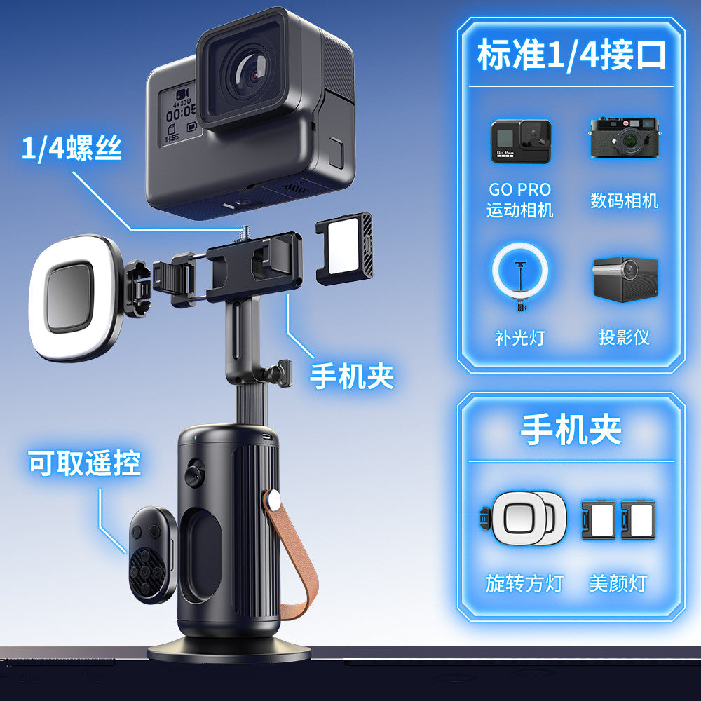 Gimbal Stabilizer For Mobile — Q04AI