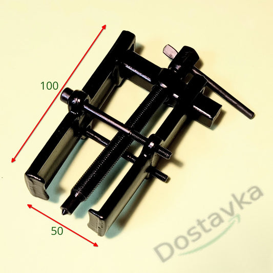 Съемник для подшипников 2-лапы ширина захвата 30/ 35/ 40/ 50/ 60 лапа 70/ 75/ 90/ 110/ 160 мм