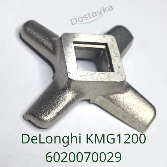 Ніж для м'ясорубки KMG1200 DeLonghi (D54 h10 Центр 10.5x10.5)