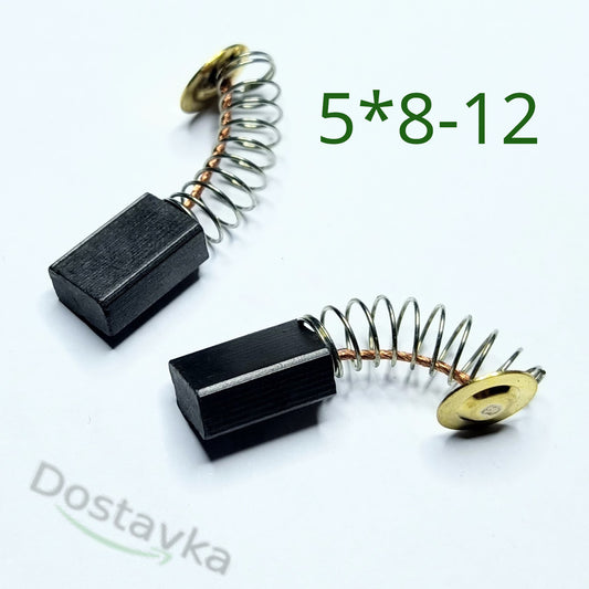 Токосъемные щетки 5*8-12 пятак 8 мм для дрели шуруповерта GRAND PRO-CRAFT