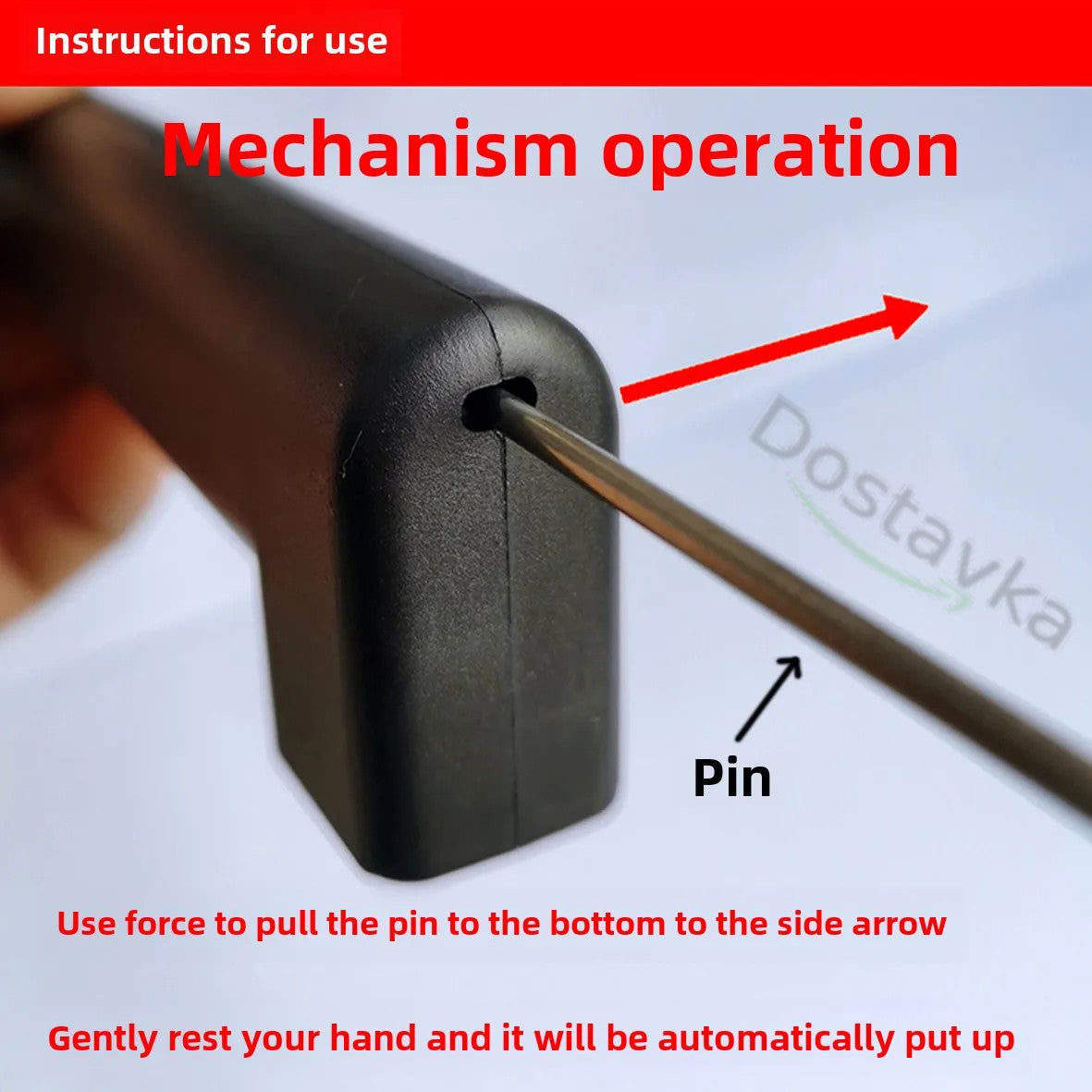 Автоматична ловушка пацюка з інфрачервоним датчиком