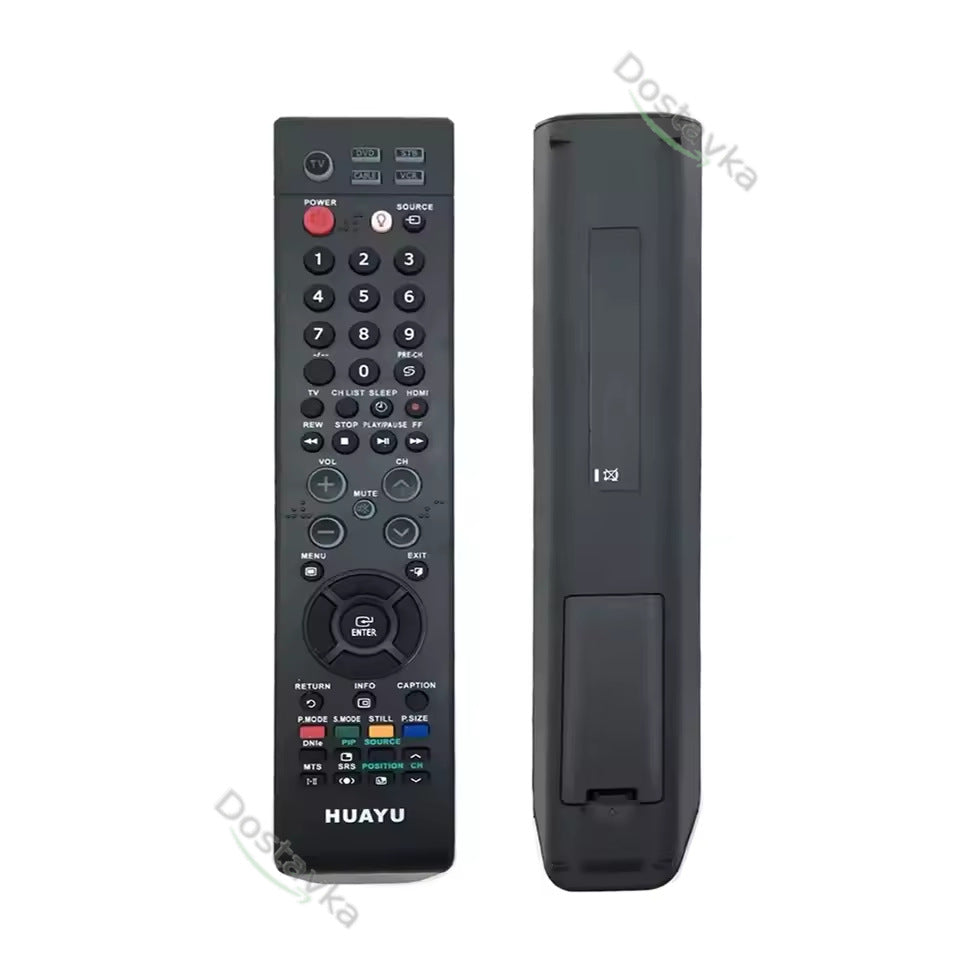 Пульт для телевизора Samsung (BN59-00604A 00602A 00107A LE26S8 LE37S8 LE40S8)