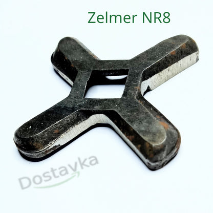 Нож для мясорубки Vitek, Zelmer NR8, Redmond (D55 квадрат 10 мм)