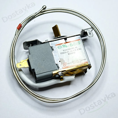 Терморегулятор WDF30 (2-pin) L=0.6m (кронштейн 2 вуха) для холодильника