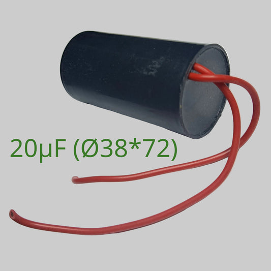 Конденсатор (20μF, 450V, Ø38*72, дроти, в оливі)