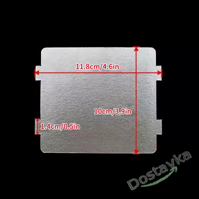 Слюдяна пластина 10x12 см для мікрохвильової НВЧ печі Gorenje (192049)