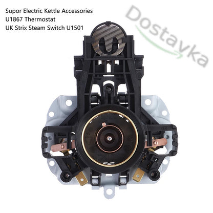 Соединитель термостат STRIX U1867 с электрическим чайником Midea/Supor (широкий)