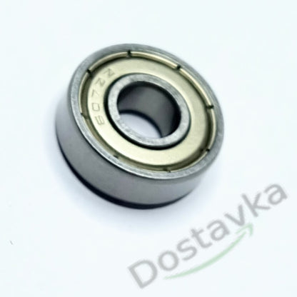Підшипник SKF 607-2Z (7x19x6) для побутової техніки