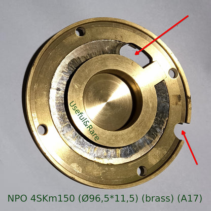 Фланец верхней рабочей камеры погружного насоса NPO 4SKm150 (Ø96,5*11,5) (латунь) (A17)