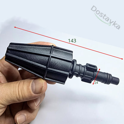 Насадка форсунка наконечник розпилювач швидкознімний автомийки (L149, W24, плоский струмінь/ розпилювач)