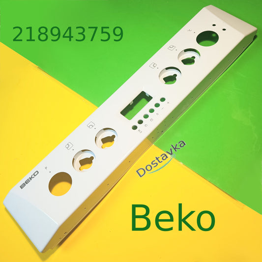 Передня панель 218943759 для газової плити Beko