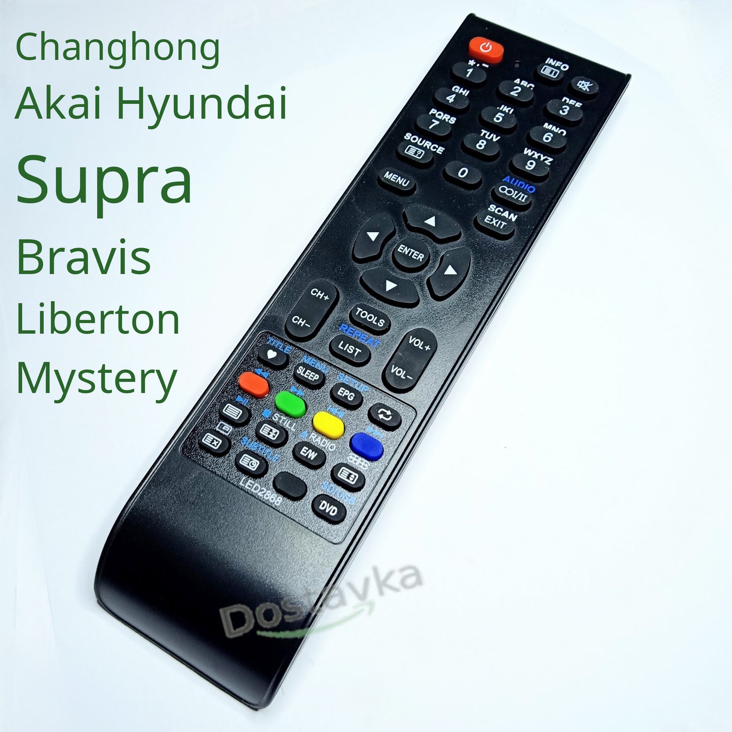Пульт для телевизора HOF-55D1 Bravis, Supra, Changhong