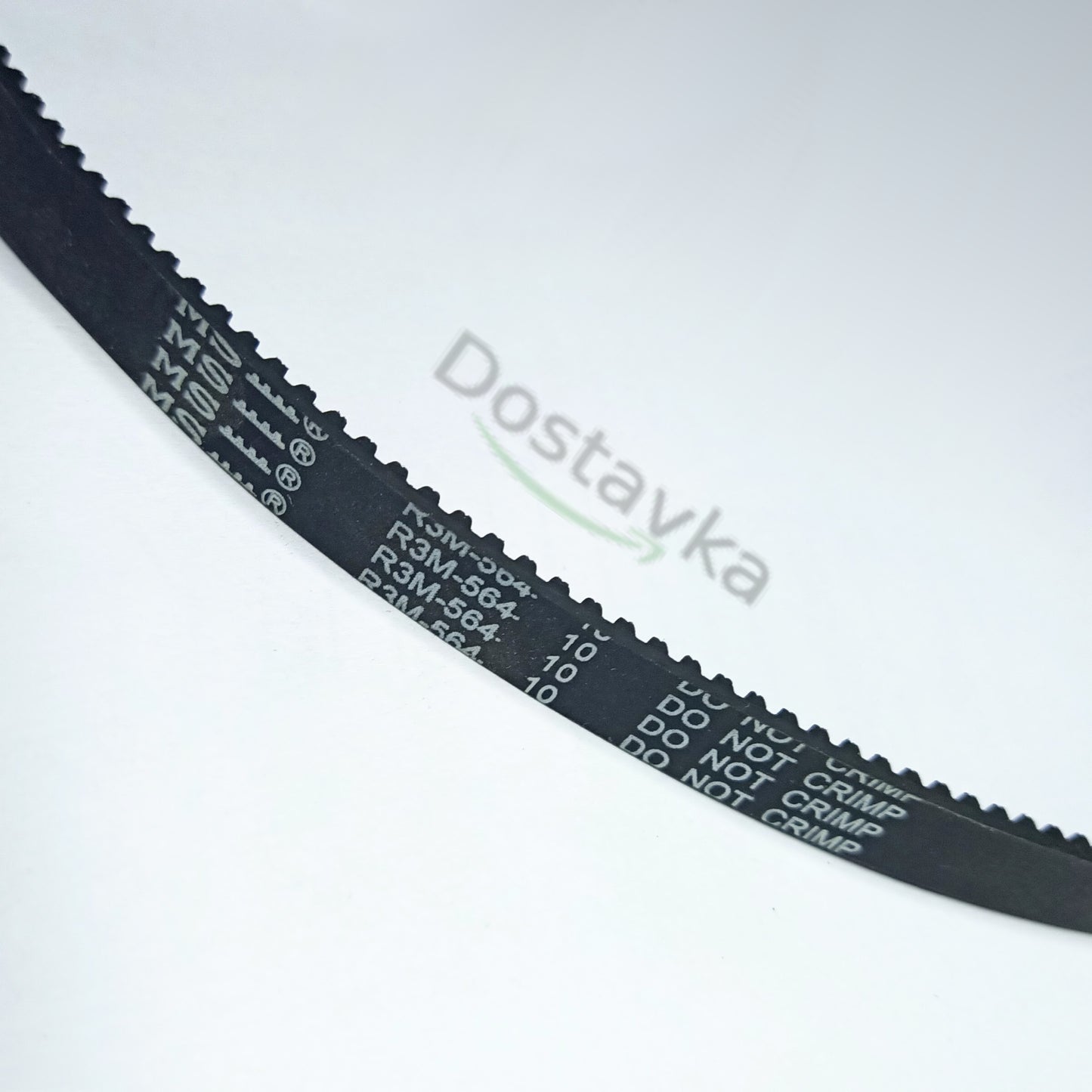 Ремінь приводу 564 RPP3 10 кухонного комбайна Siemens, Bosch