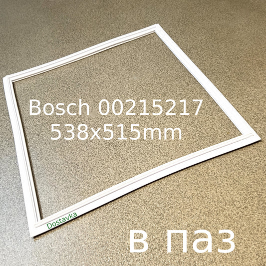 Уплотнительная резина 00215217 538x515mm морозильной камеры Bosch