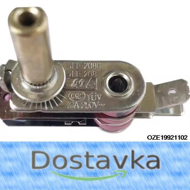 Терморегулятор (термостат) JT-208C 250V 10A для аэрогриля – Dostavka