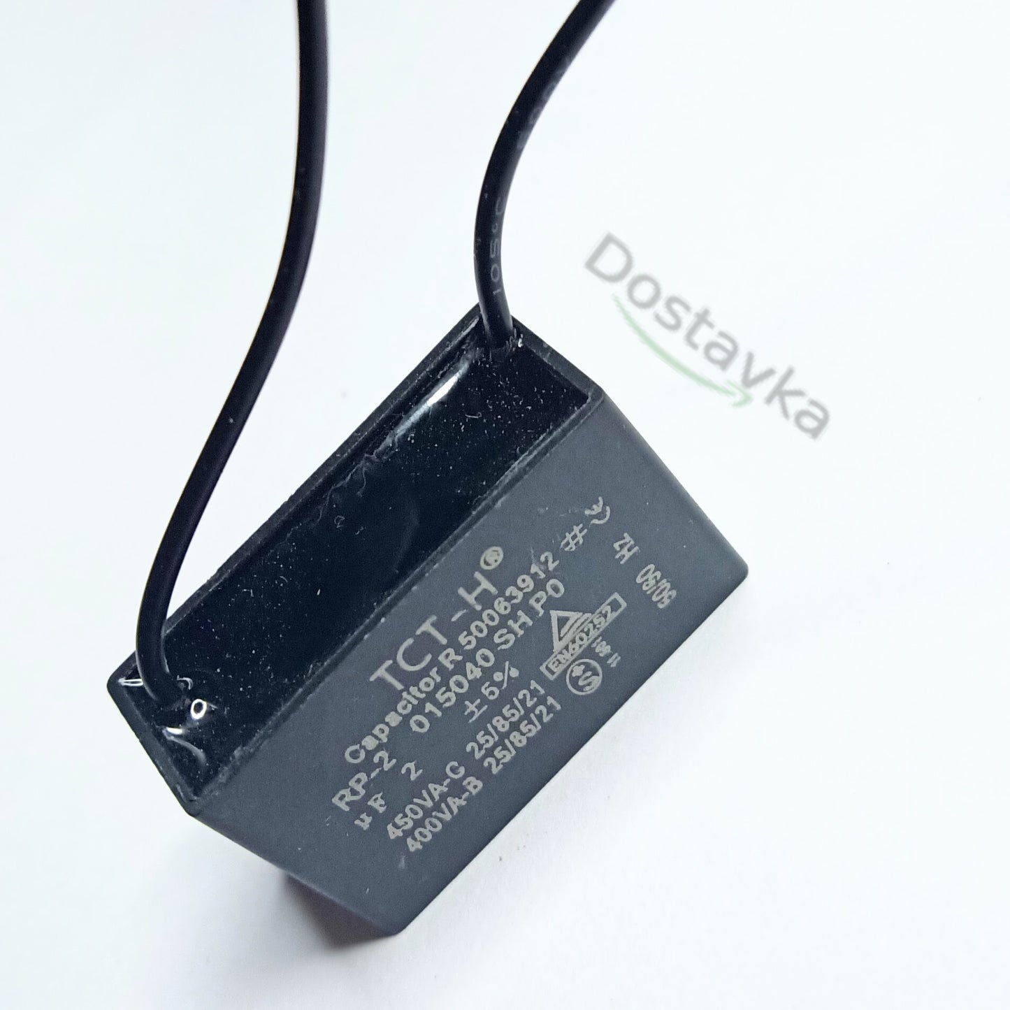 Конденсатор 2uF 370V (2 клеммы) для кондиционера LG