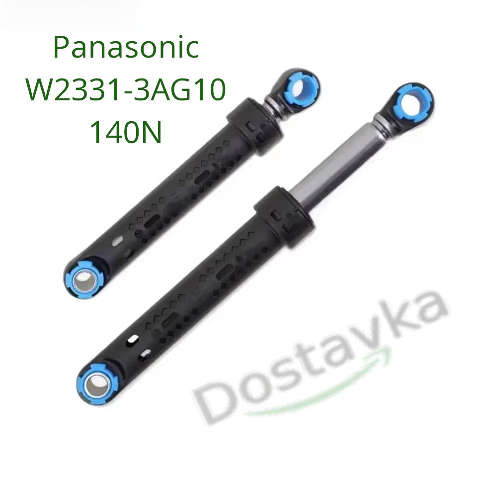 Амортизатор для стиральной машины Panasonic W2331-3AG10 140N (d13*13)