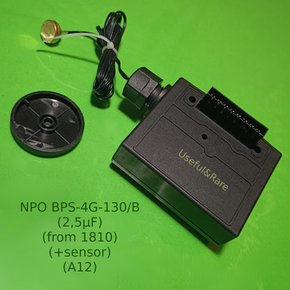 Коробка выводов циркуляционного насоса NPO BPS-4G-130/B (2,5μF) (з 1810) (+датчик) (в сборе) (А12)