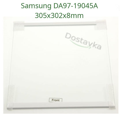 Полка морозильной камеры для холодильника Samsung DA97-19045A 305x302x8mm (стеклянная, с обрамлением)