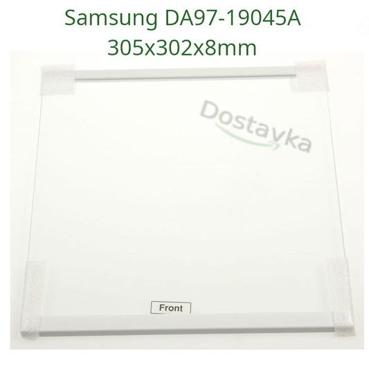 Полка морозильной камеры для холодильника Samsung DA97-19045A 305x302x8mm (стеклянная, с обрамлением)