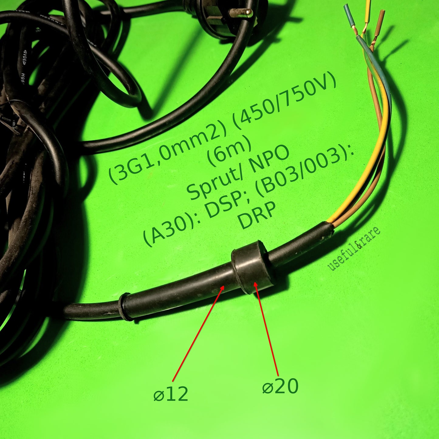 Кабель питания (H07RN-F) (3G1,0mm2) (450/750V) (6m) (+євровилка) для насосов (A30): DSP; (B03/003): DRP