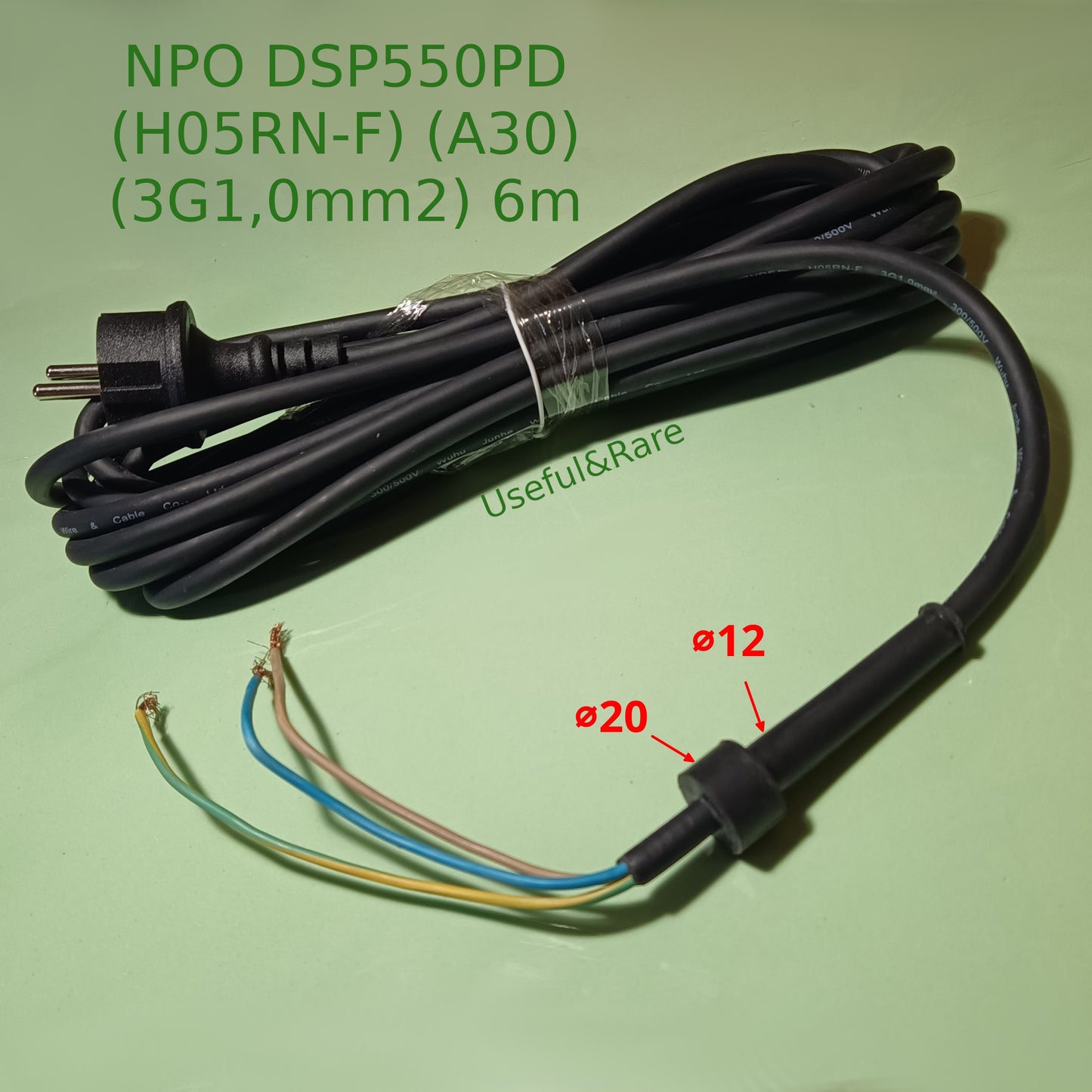 Кабель питания №1 дренажного насоса Насосы+ DSP550PD (H05RN-F) (3G1,0mm2) (6m) (+вилка +муфта) (A30)