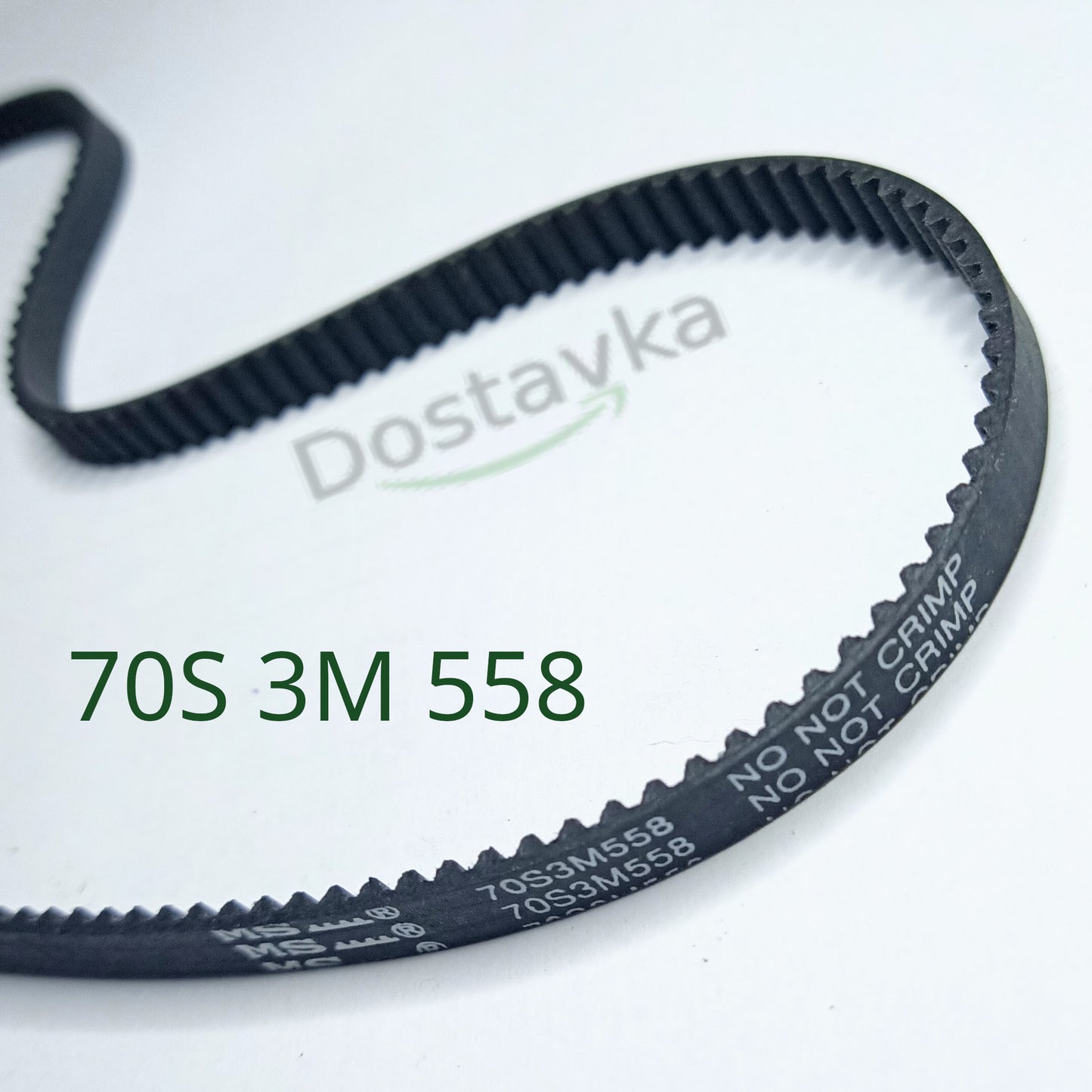 Зубчастий приводний ремінь 70S 3M 558 для хлібопічки