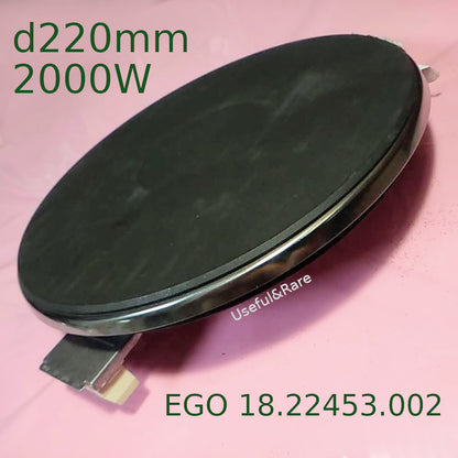 Конфорка EGO 18.22453.002 электроплиты D220mm 2000W (евроколодка)