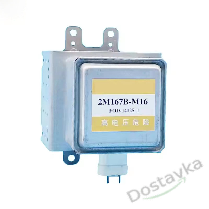 Магнетрон 2M167B-M16 850W для мікрохвильової печі Whirlpool 481913158019