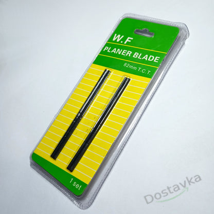 Узкие ножи электрорубанка Makita, Ryobi, Hitachi, Stern, Einhell шириной строгания 82 мм